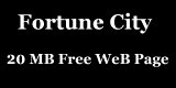 fortune.jpg (3399 bytes)